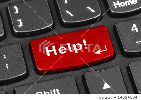 Computer notebook keyboard with Help key 14094584