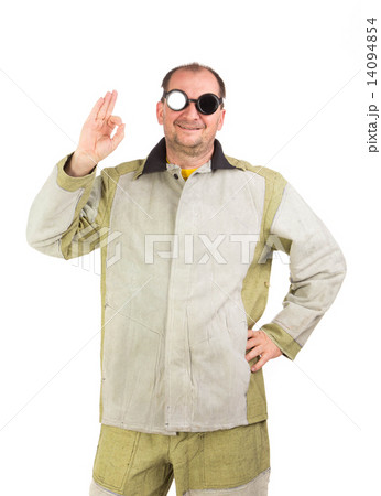 Smiling worker. 14094854