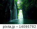 高千穂峡 14095782