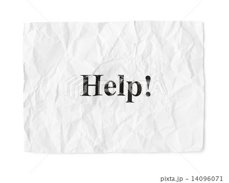 Crumpled paper Help Crumpled paper Help 14096071