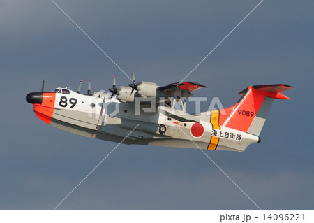 飛行艇　US-1 14096221