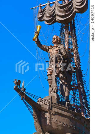 Monument to Peter the Great - Moscow Russia 14097419