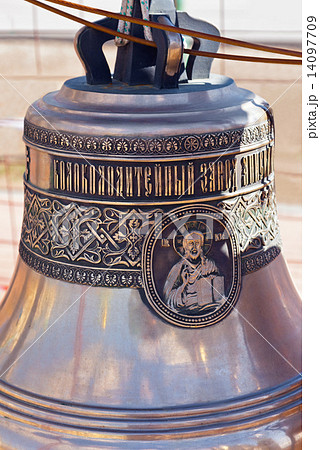Orthodox bell in New Jerusalem monastery - Istra Russia 14097709