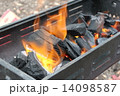 炭と火 14098587