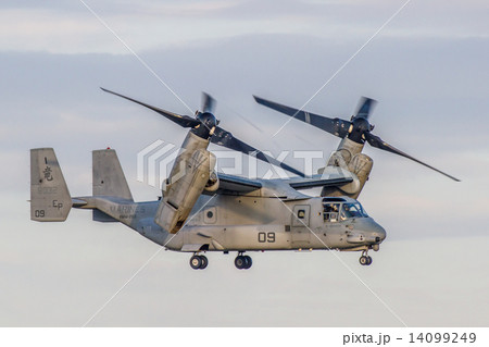 米軍　Ｖ－２２　オスプレイ 14099249