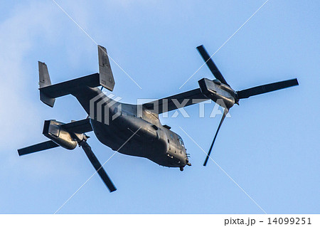 米軍　Ｖ－２２　オスプレイ 14099251