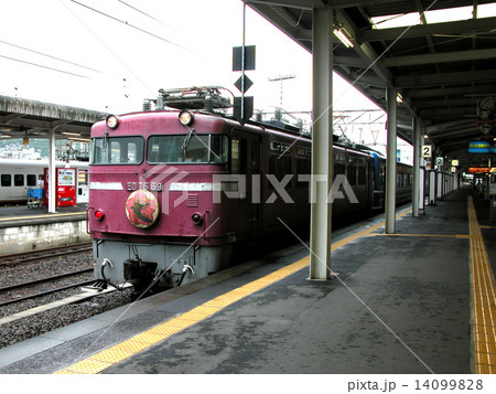 ブルートレイン寝台特急さくら ブルートレイン寝台特急さくら 14099828