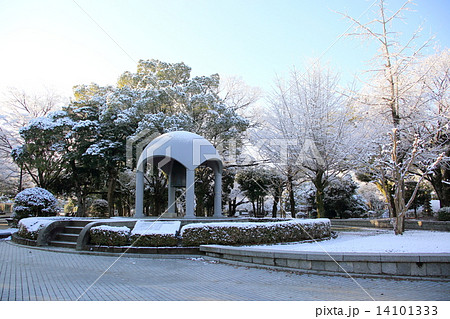 平和公園 14101333