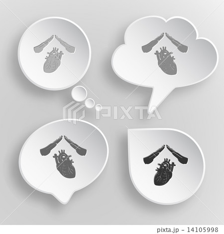 Heart protect. White flat vector buttons on gray background. 14105998