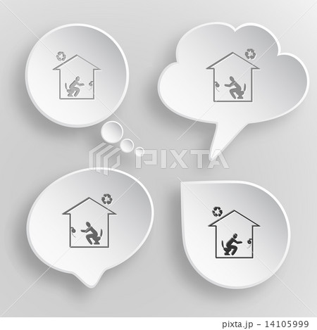 Home toilet. White flat vector buttons on gray background. Home toilet. White flat vector buttons on gray background. 14105999