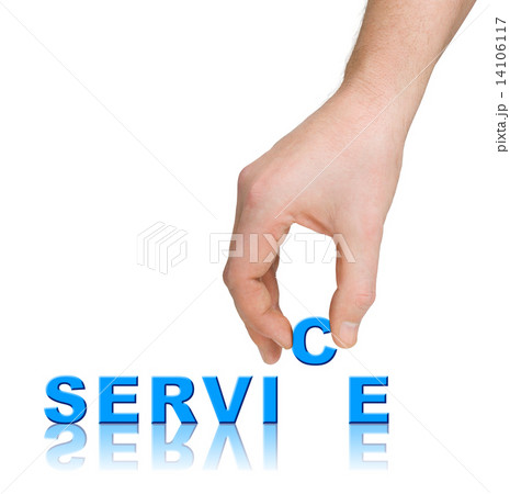 Hand and word Service Hand and word Service 14106117