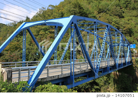 肱谷橋 14107051