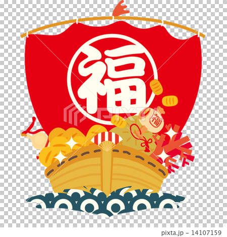 福来宝船 14107159