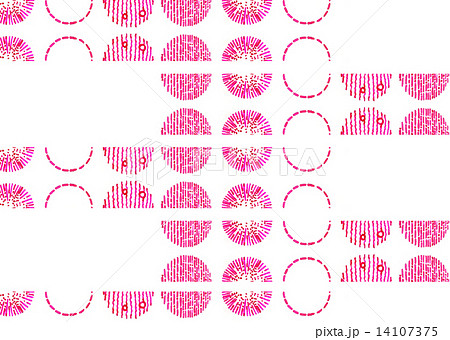 ゼンタングル 模様 水玉模様 ドット 水玉 手描き 水彩 ピンク 桃色 白 白バック のイラスト素材