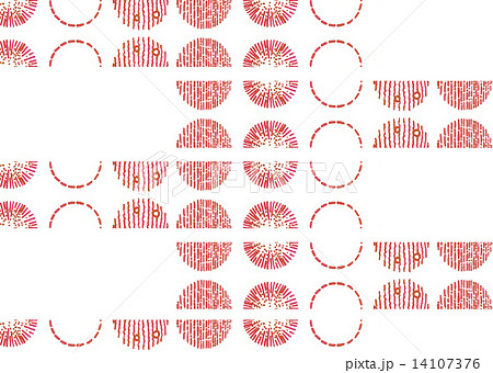 ゼンタングル 模様 水玉模様 ドット 水玉 手描き 水彩 マルサラ 白 白バック のイラスト素材