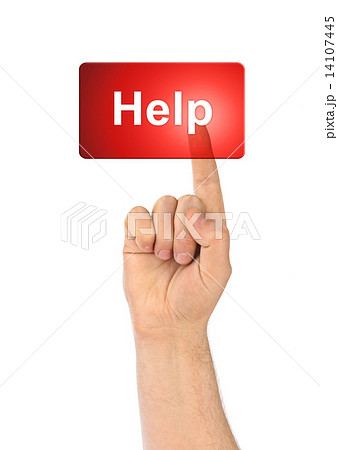 Hand and button Help 14107445