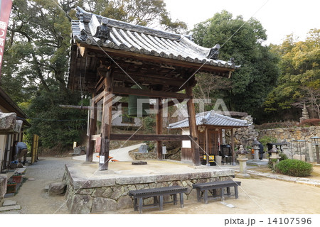 満願寺　鐘楼 14107596