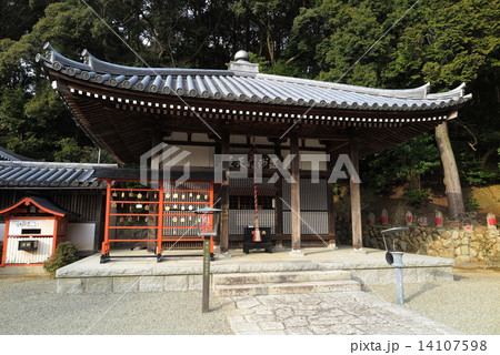 満願寺 毘沙門堂 満願寺 毘沙門堂 14107598