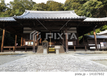 満願寺 金堂 満願寺 金堂 14107602
