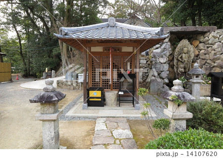 満願寺 子安地蔵尊 満願寺 子安地蔵尊 14107620