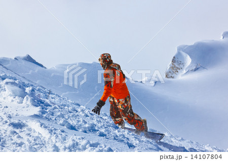 Skier at mountains ski resort Kaprun Austria Skier at mountains ski resort Kaprun Austria 14107804