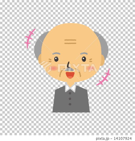 Senior [Two heads/Series] 14107924