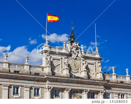 Royal Palace at Madrid Spain 14108003