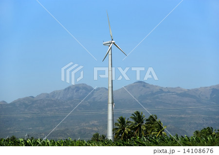 Wind turbines farm - alternative energy source 14108676