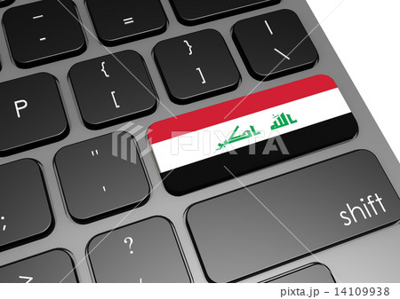 Iraq 14109938