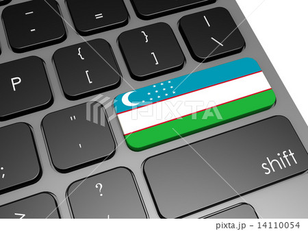 Uzbekistan 14110054