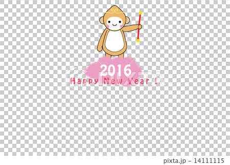 New Year's card monkey 14111115