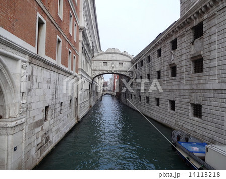 世界遺産 ヴェネツィアとその潟 ため息橋 世界遺産 ヴェネツィアとその潟 ため息橋 14113218