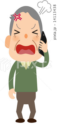 スマホを持つおじいちゃん 14113438