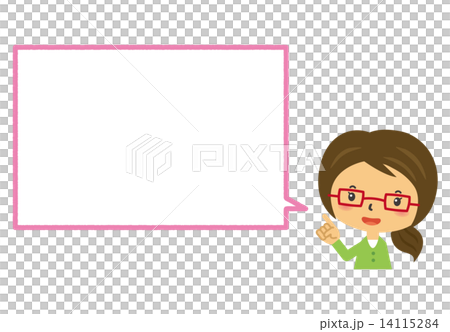 主婦　口コミ　うわさ 14115284