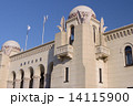 豊橋市公会堂 14115900