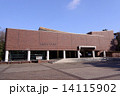 豊橋市美術博物館 14115902