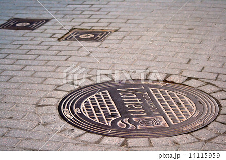 Hatch 14115959
