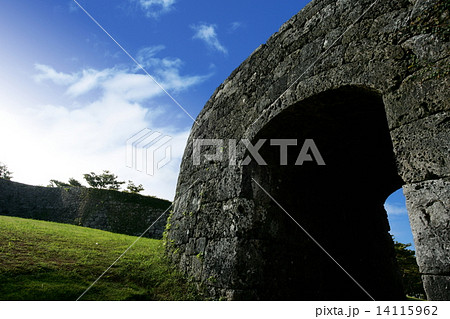 座喜味城跡 座喜味城跡 14115962