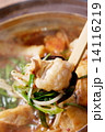 鍋料理 14116219