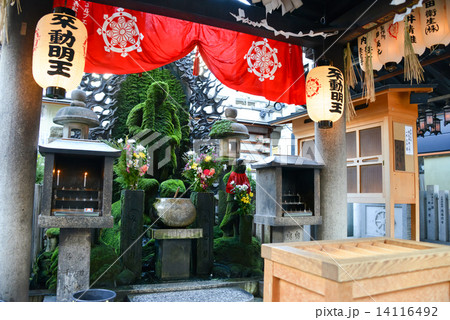 法善寺水かけ不動 14116492