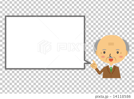 Teacher's pointing opinion impression 14118586