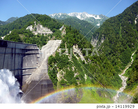 黒部第四ダムと虹と大汝山 黒部第四ダムと虹と大汝山 14119929