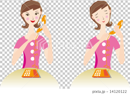 A woman making a phone call A woman making a phone call 14120122