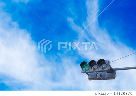 青信号と青空 14120370