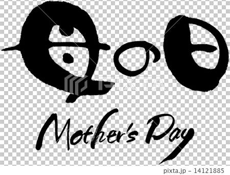 母の日 14121885