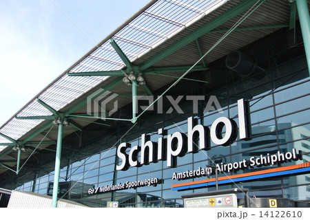 スキポール空港（オランダ・アムステルダム） 14122610