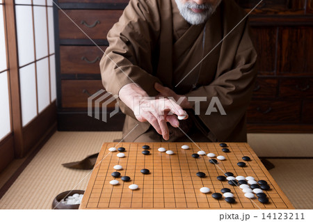 囲碁 14123211