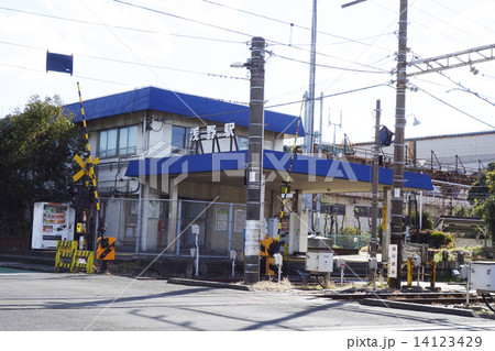 神奈川県鶴見線の浅野駅 神奈川県鶴見線の浅野駅 14123429