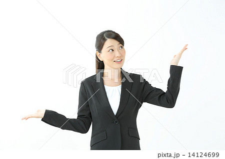 比べる・ビジネスウーマン 比べる・ビジネスウーマン 14124699