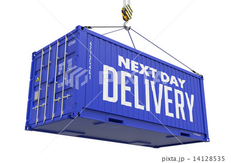 Next Day Delivery - Blue Hanging Cargo Container. 14128535